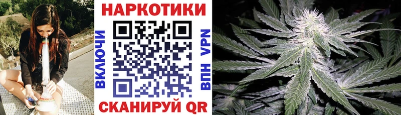 Купить наркотик аптеки Владикавказ Экстази  Меф мяу мяу  ГАШИШ  Каннабис  COCAIN 