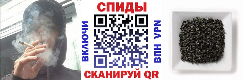 купить закладку  Владикавказ  БУТИРАТ 99% 