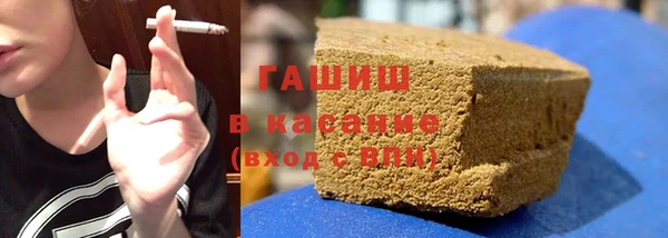 каннабис Пролетарск