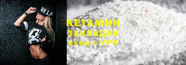 mix Приозерск