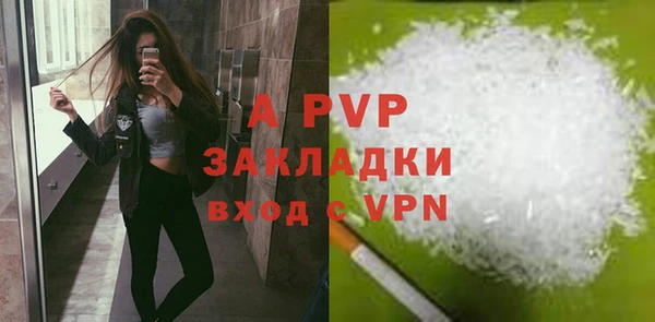 марки lsd Абдулино