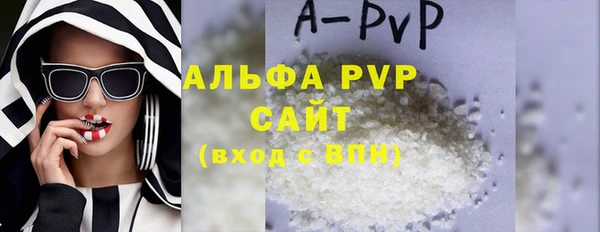 марки lsd Абдулино