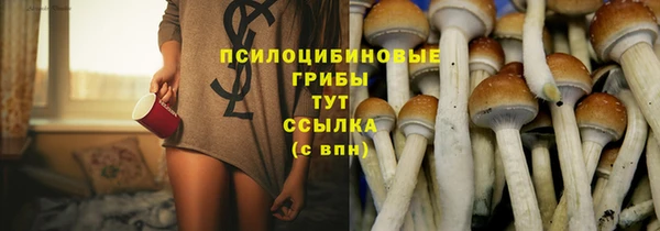 марки lsd Абдулино