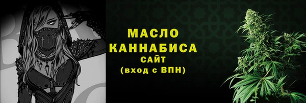 гашик Абаза