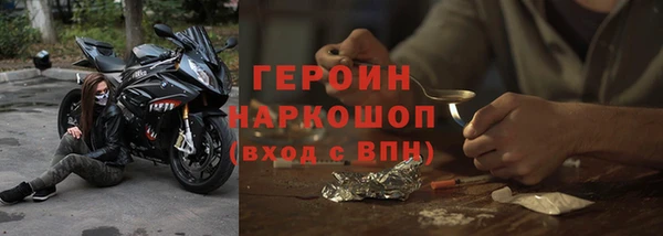 марки lsd Абдулино