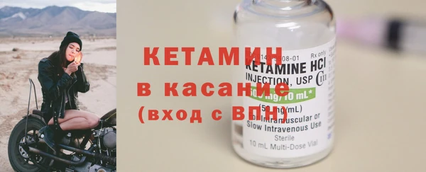 гашик Абаза