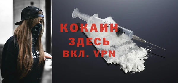 марки lsd Абдулино