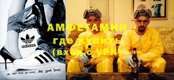 марки lsd Абдулино