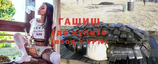 спиды Абинск