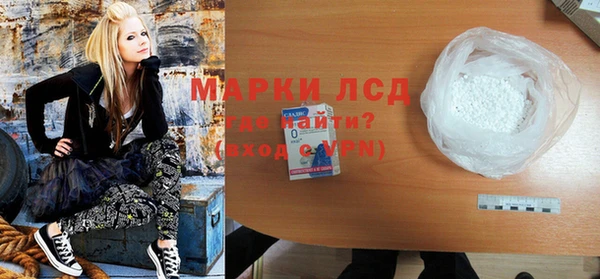 гашик Абаза