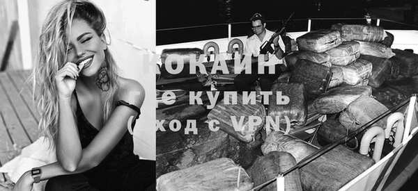 гашик Абаза