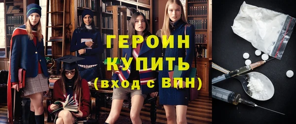 марки lsd Абдулино