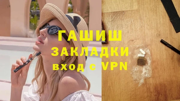 марки lsd Абдулино