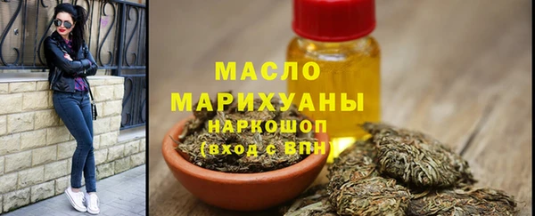 спиды Абинск