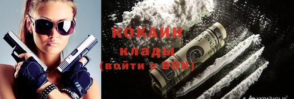 каннабис Пролетарск