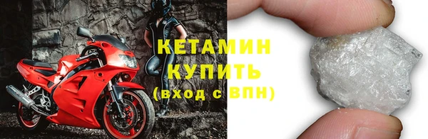 марки lsd Абдулино