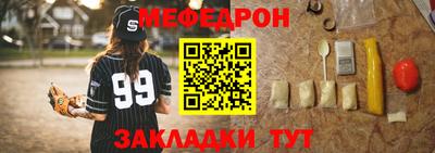 ПСИЛОЦИБИНОВЫЕ ГРИБЫ Бийск