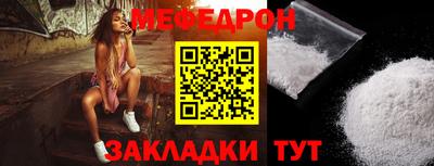 ПСИЛОЦИБИНОВЫЕ ГРИБЫ Бийск