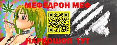 ПСИЛОЦИБИНОВЫЕ ГРИБЫ Бийск