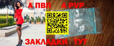 не бодяженный Берёзовский