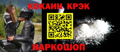 ПСИЛОЦИБИНОВЫЕ ГРИБЫ Бийск