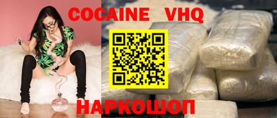 не бодяженный Берёзовский