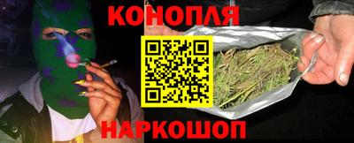 ПСИЛОЦИБИНОВЫЕ ГРИБЫ Бийск