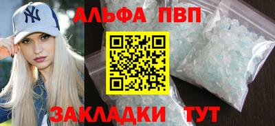не бодяженный Берёзовский