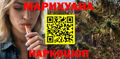 ПСИЛОЦИБИНОВЫЕ ГРИБЫ Бийск