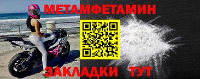 не бодяженный Берёзовский