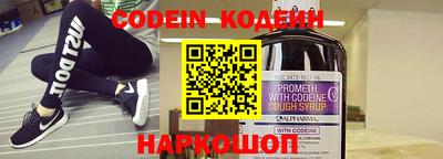 ПСИЛОЦИБИНОВЫЕ ГРИБЫ Бийск