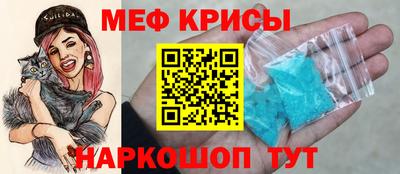 ПСИЛОЦИБИНОВЫЕ ГРИБЫ Бийск
